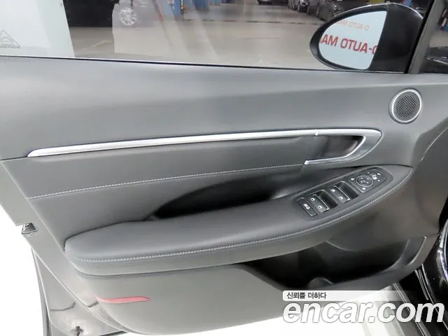 Hyundai Sonata DN8 — Фото автомобиля 14