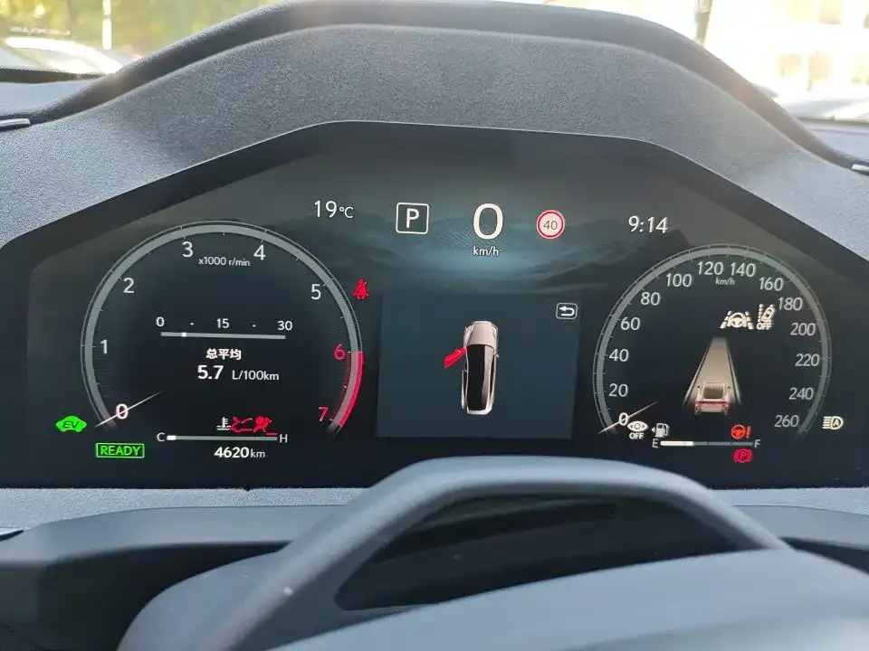 Lexus Lexus ES 2025 Model 300h Base Version — Фото автомобиля 6