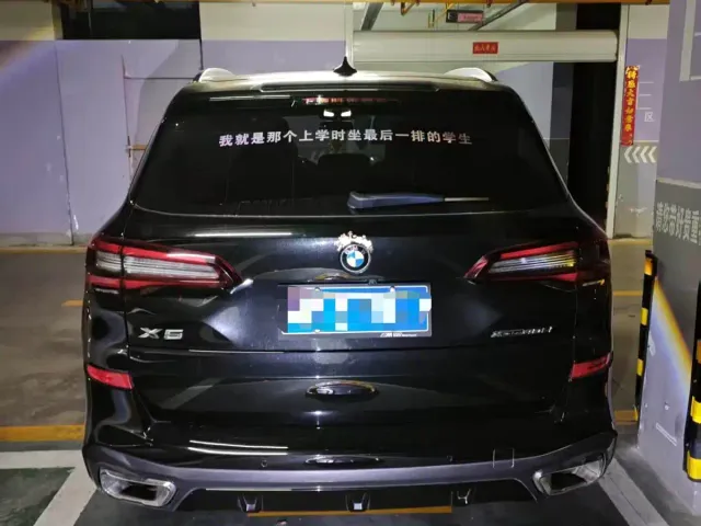 BMW X5 — Фото автомобиля 10