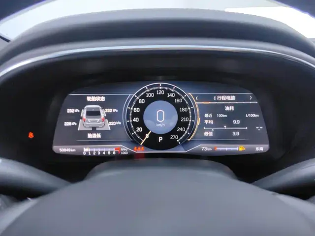 Cadillac CT5 — Фото автомобиля 14
