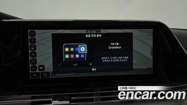 Hyundai Grandeur Новый Grandeur IG — Фото автомобиля 12