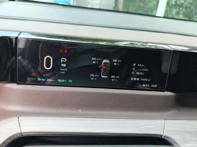 GAC Trumpchi E8 — Фото автомобиля 14
