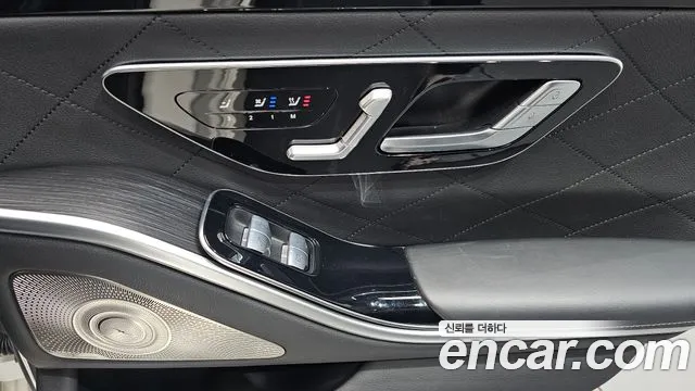 Mercedes-Benz S-Class S-класс W223 — Фото автомобиля 27