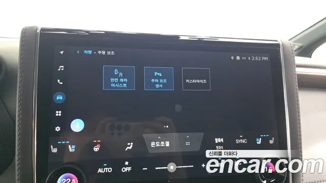 Toyota Alphard — Фото автомобиля 29