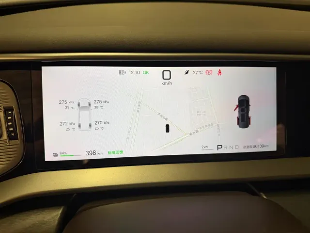 Denza Denza D9 2025 EV Smart Driving Edition 620 Flagship — Фото автомобиля 16