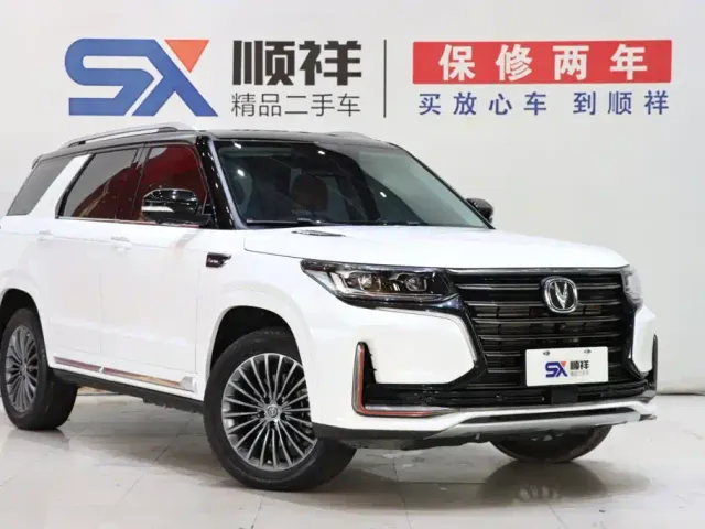 Changan CS95 — Фото автомобиля 3