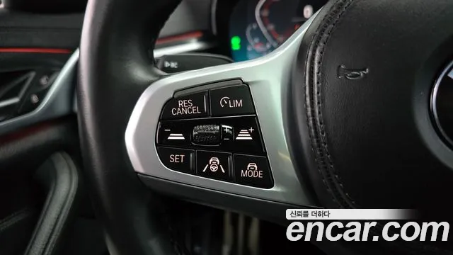 BMW 5 Series G30 — Фото автомобиля 15