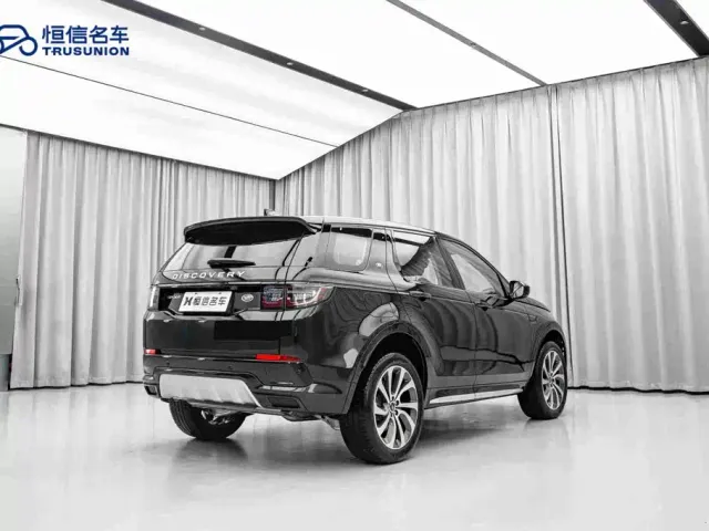 Land Rover Discovery Sport — Фото автомобиля 5
