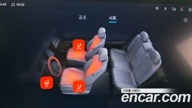 BYD Atto 3 — Фото автомобиля 17