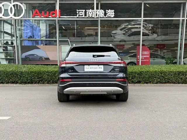 Audi Q4 e-tron — Фото автомобиля 4