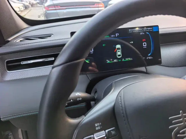 BYD Qin PLUS — Фото автомобиля 5