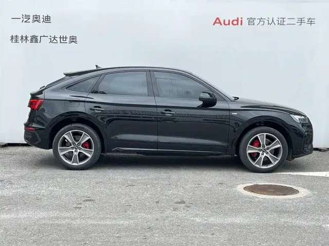 Audi Q5L Sportback — Фото автомобиля 3