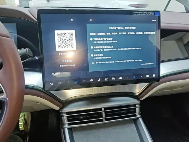 BYD Seal 07 DM-i — Фото автомобиля 8