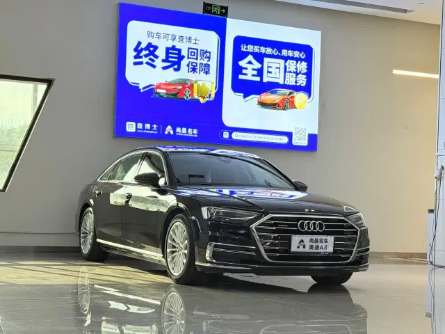 Audi A8 — Фото автомобиля 3