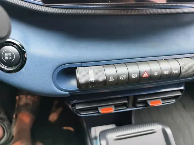BYD Seagull — Фото автомобиля 13