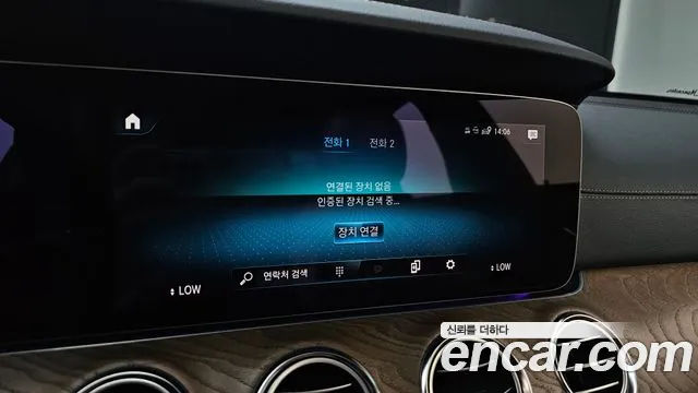 Mercedes-Benz E-Class — Фото автомобиля 16