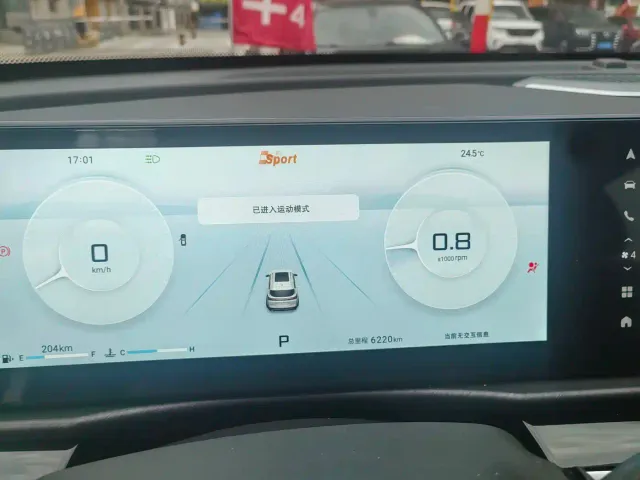 Jetour X70 Plus — Фото автомобиля 7
