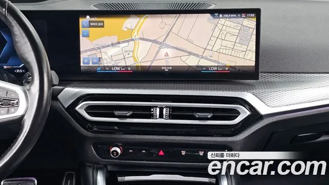 BMW i4 — Фото автомобиля 14