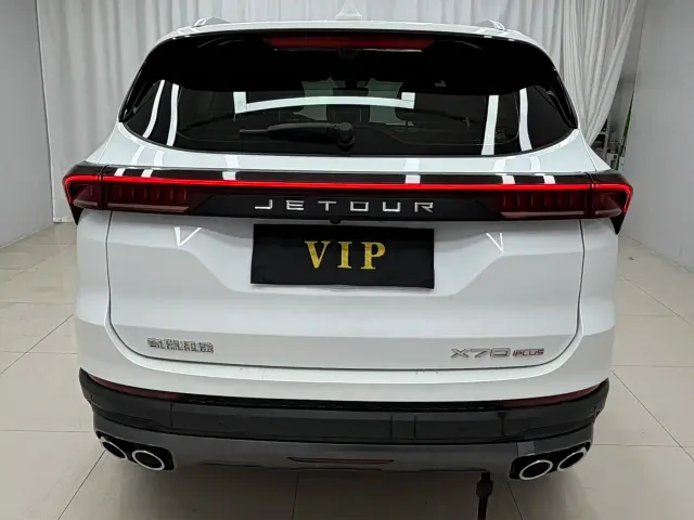 Jetour X70 Plus — Фото автомобиля 5