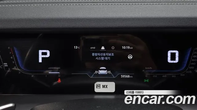 KG_Mobility_Ssangyong Torres Torres Бензин 1.5 2WD — Фото автомобиля 8