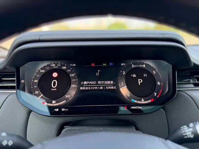 Land Rover Range Rover Sport — Фото автомобиля 19