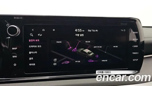 Kia K5 Generation 3 — Фото автомобиля 18