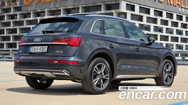 Audi Q5 40 TDI quattro — Фото автомобиля 5