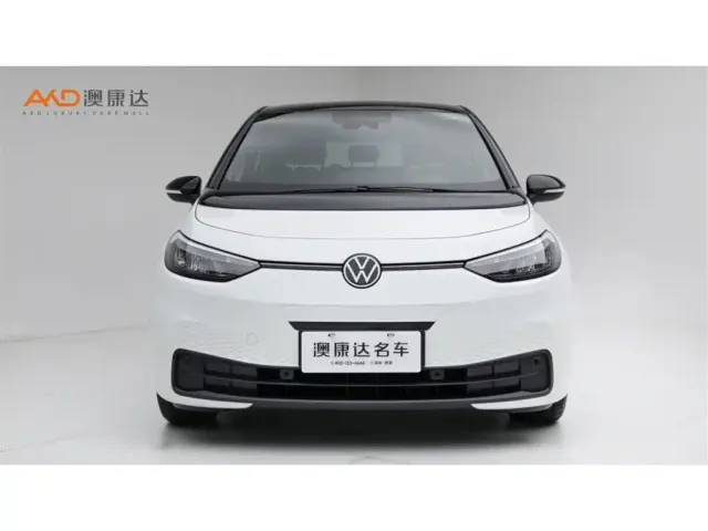 Volkswagen ID.3 — Фото автомобиля 2