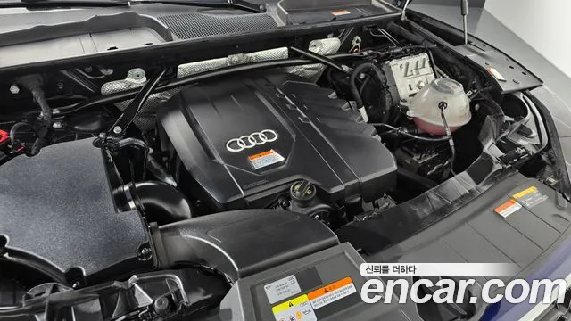 Audi Q5 45 TFSI quattro Premium — Фото автомобиля 6