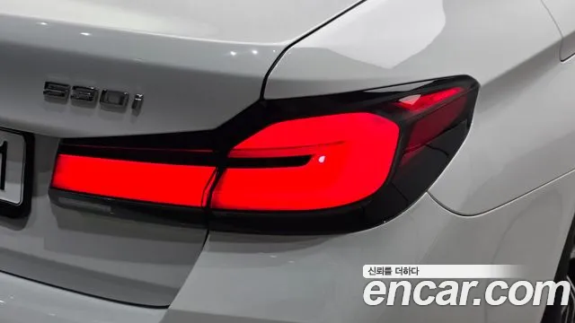 BMW 5 Series G30 — Фото автомобиля 8