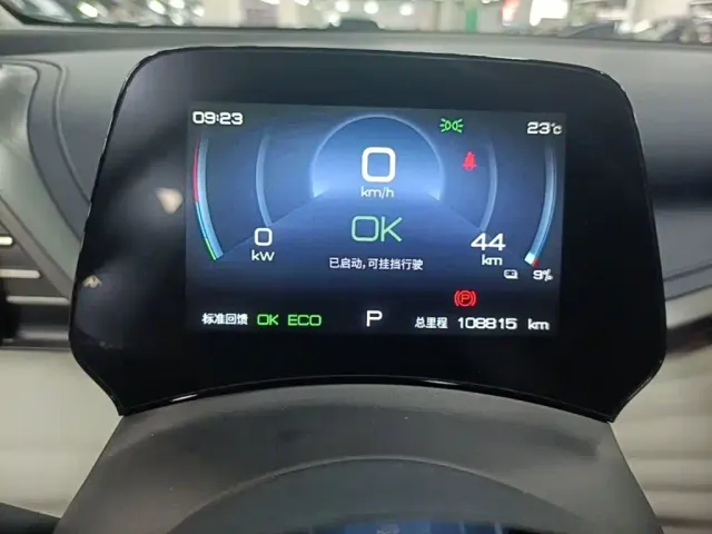 BYD Yuan PLUS — Фото автомобиля 11