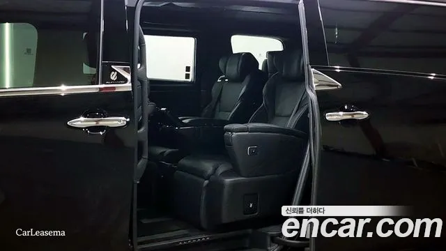 Toyota Alphard Generation 4 — Фото автомобиля 11