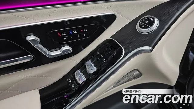 Mercedes-Benz S-Class S-класс W223 — Фото автомобиля 22