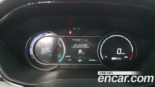 Kia Niro — Фото автомобиля 11