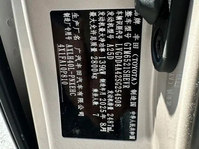 Toyota Sienna — Фото автомобиля 17