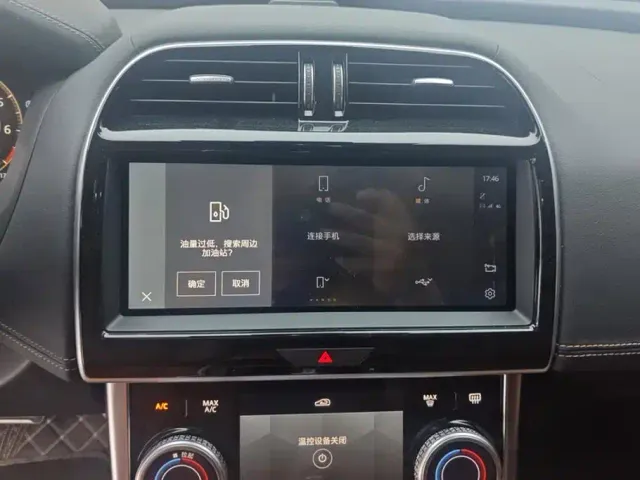Jaguar XEL — Фото автомобиля 13