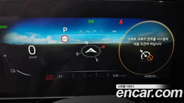 Kia Niro Niro (New) — Фото автомобиля 11