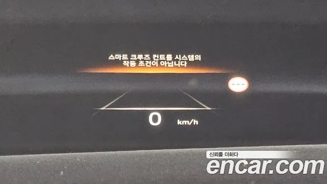 Hyundai Palisade The New Palisade Бензин 3.8 4WD — Фото автомобиля 13