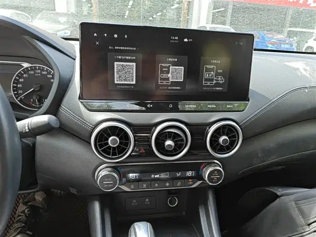 Nissan Sylphy — Фото автомобиля 12