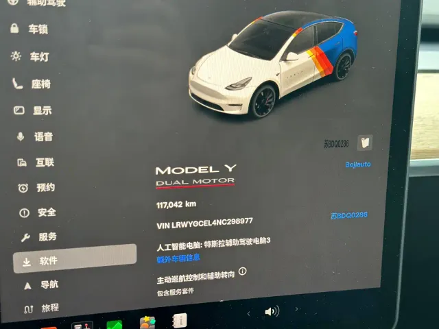 Tesla Model Y — Фото автомобиля 11