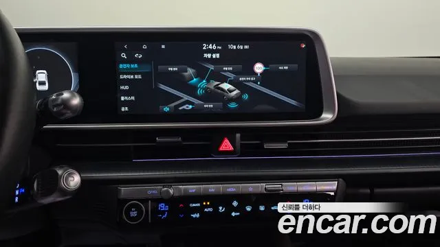Hyundai Ioniq 6 — Фото автомобиля 20