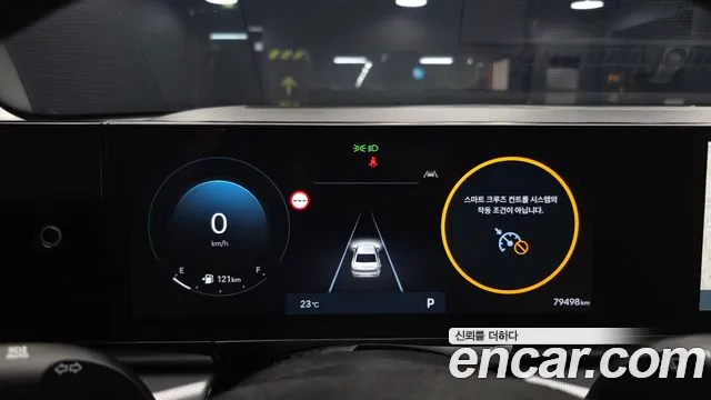 Hyundai Grandeur GN7 — Фото автомобиля 11