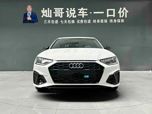 Audi A4L — Фото автомобиля 2
