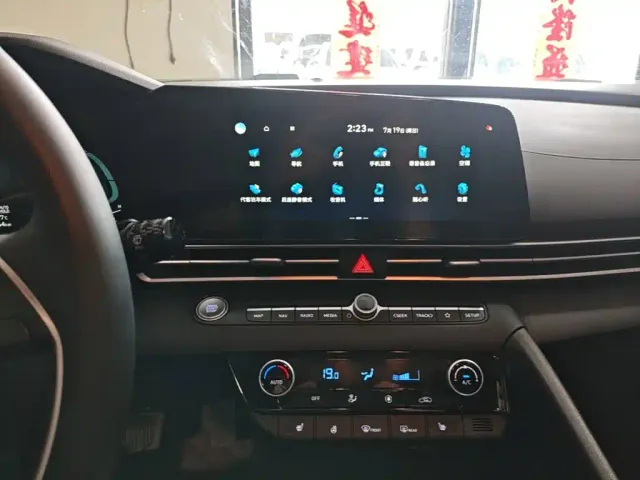 Hyundai Elantra — Фото автомобиля 8