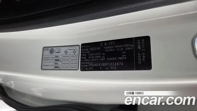 Kia Canival Carnival 4 поколение Дизель 9 мест Signature — Фото автомобиля 23