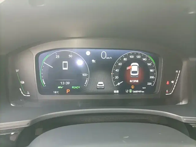 Honda Integra — Фото автомобиля 11
