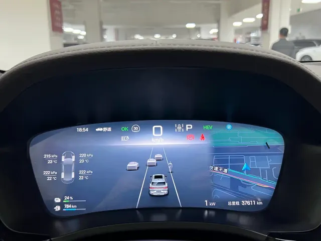 BYD Song PLUS — Фото автомобиля 14