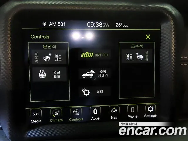 Jeep Wrangler Wrangler (JL) — Фото автомобиля 13