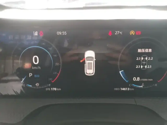 Changan CS75 Plus — Фото автомобиля 11