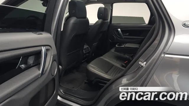 Land Rover Discovery Sport Generation 2 — Фото автомобиля 16